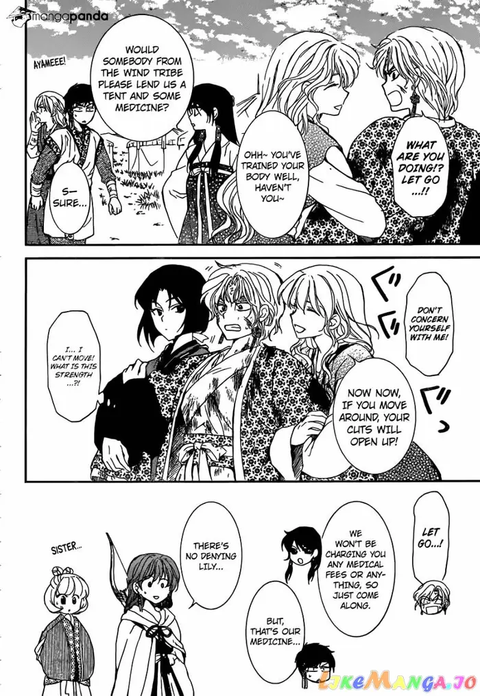 Yona of the Dawn Chapter 150 image 15_optimized